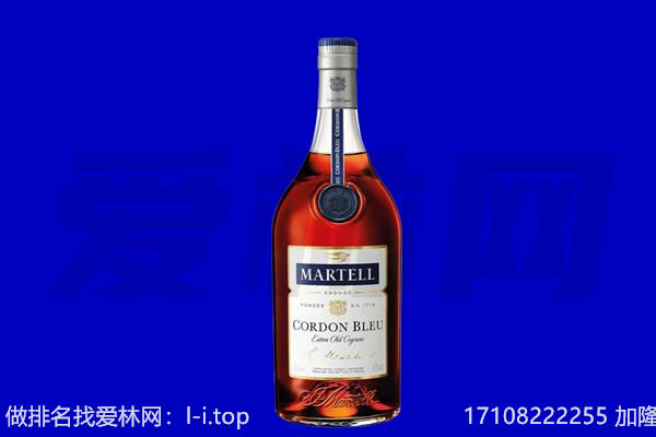 奈曼旗马爹利回收.jpg