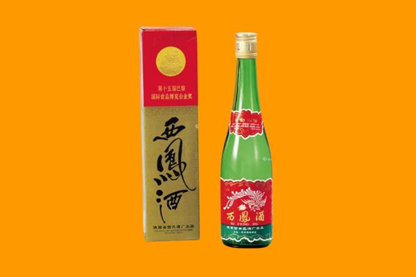 奈曼旗西凤酒回收.jpg