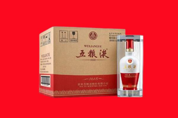 奈曼旗回收五粮液