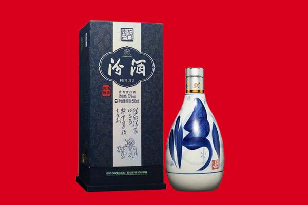 奈曼旗回收汾酒.jpg